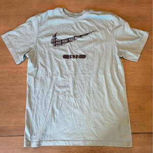 Nike blueShort Sleeve Tee with Black Swoosh